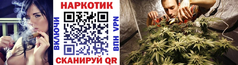 Продажа наркотиков Катав-Ивановск КОКАИН Меф ГАШИШ Канабис