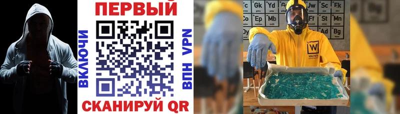 Amphetamine 98%  Катав-Ивановск 