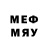 Марки N-bome 1,8мг Barry John