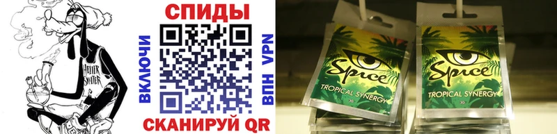 БУТИРАТ Butirat  Катав-Ивановск 
