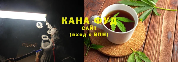 spice Алексин