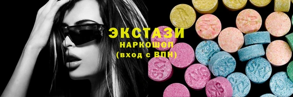 spice Алексин