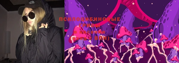 COCAINE Абдулино