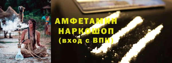 spice Алексин