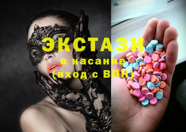 spice Алексин