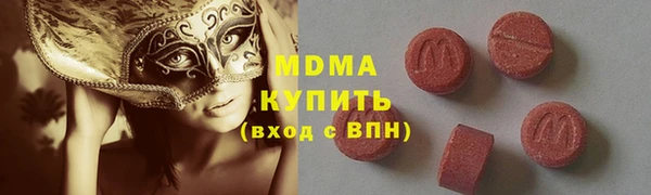 мефедрон Алзамай