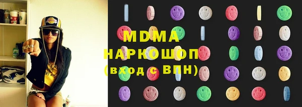 spice Алексин