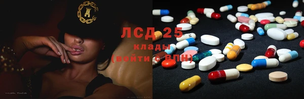 MDMA Алексеевка