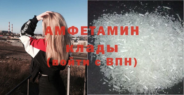 MDMA Алексеевка