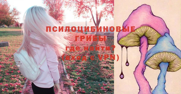 мефедрон Алзамай