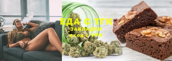 spice Алексин