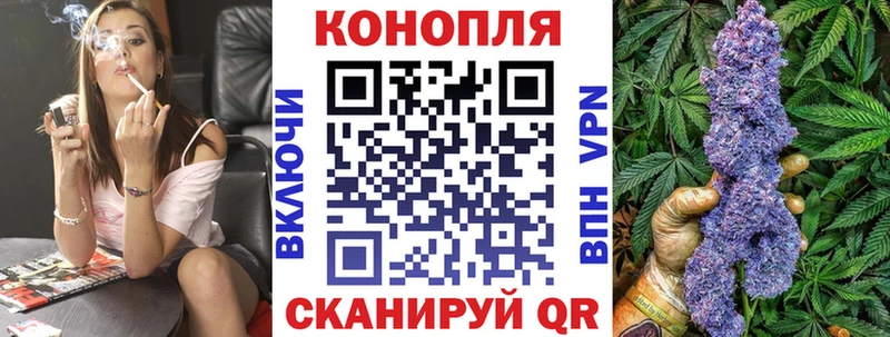 Конопля тримм  ОМГ ОМГ рабочий сайт  shop как зайти  Катав-Ивановск 